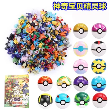 

Pokemon 2-3cm Action Elf Ball Figure Mini figures charizard Model Toy Brinquedos Collection Anime Kids Doll anime figurine