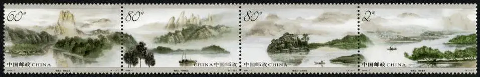 4 шт./лот новый китайский почтовый штамп 2004-7 Nanxi речные штампы MNH | Дом и сад
