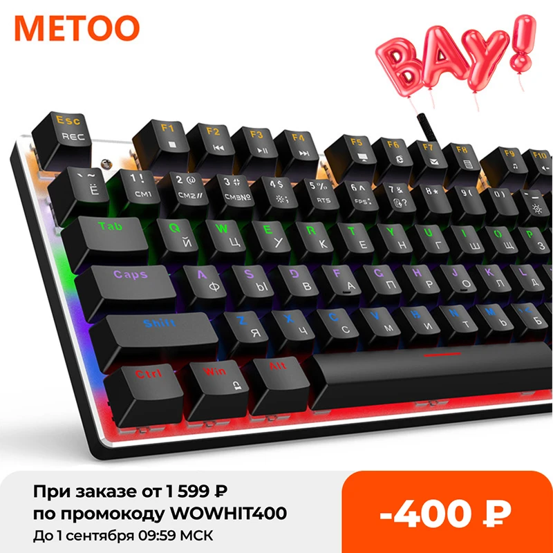 Axis Body : Black Switch , Color : 104mix light BlackRU Gaming keyboard Gaming Mechanical Keyboard Game Anti-ghosting Russian/US Blue Black Red Switch Backlit Wired Keyboard For Pro Gamer keyboard Axis Body : Black Switch , Color : 104mix light BlackRU Gaming keyboard Gaming Mechanical Keyboard Game Anti-ghosting Russian/US Blue Black Red Switch Backlit Wired Keyboard For Pro Gamer keyboard