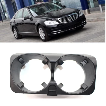 

Centre Console Drinks Cup Holder A2218130014 Accessory Replacement for S class W221 2008-2010
