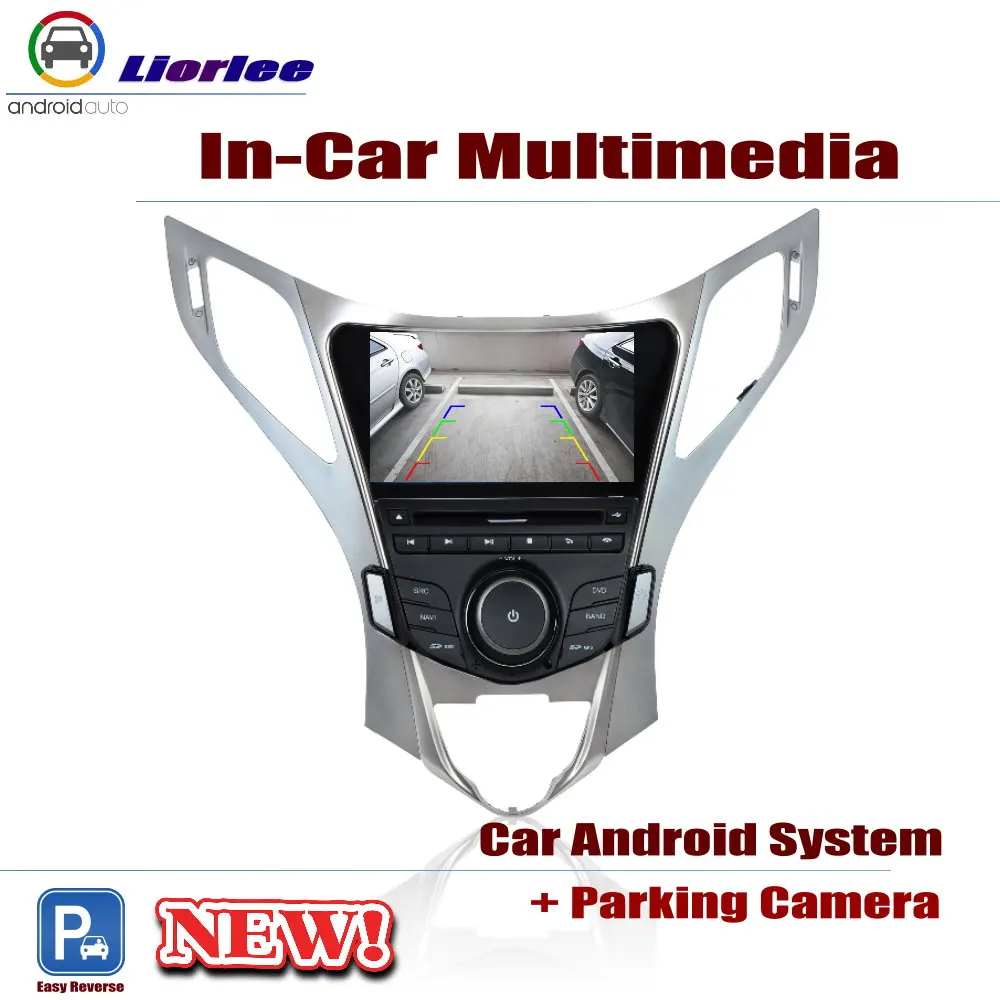 Автомобильный мультимедийный плеер Hyundai Azera 2012 ~ 2017 Android радио GPS навигация система