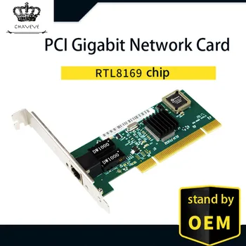 

RTL8169 chipset 10/100/1000 mbps PCI diskless network card RJ45 port lan card for PC