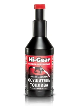 

Winter cleaner-fuel dehumidifier 355 ml hi-gear item No. hg3325