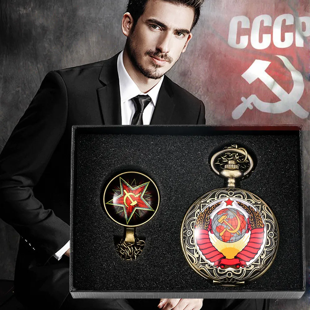 Vintage Pocket Watch Necklace Set USSR Soviet Badge CCCP Sickle Hammer Quartz Watch Gifts for Men Steampunk Women Retro Clock