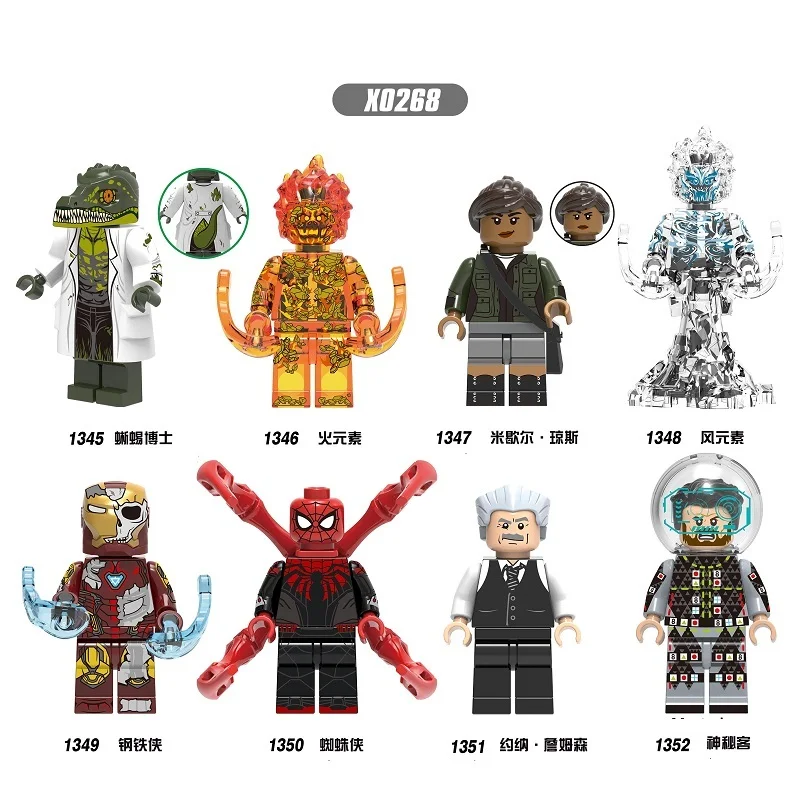 

X0268 Single Sale Curt Connors Iron Man Lizard FireElemental Spider-Man Mysterio Building Blocks Figures For Kids Gift Toys
