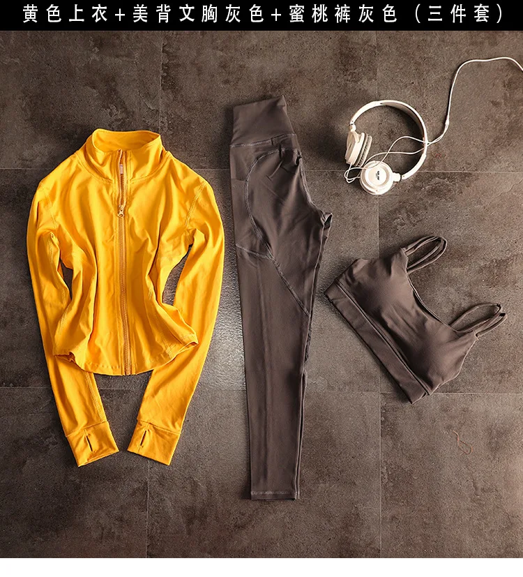 Куртки на молнии+ сексуальный бюстгальтер+ штаны пуш-ап для женщин, для йоги, комплект из 3 предметов, быстросохнущая одежда для занятий спортом на открытом воздухе, для фитнеса, гимнастический костюм, наборы - Цвет: 3 piece set g