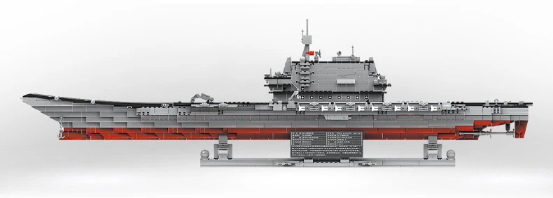 Ww2 Современная Военная 1:340 масштабная авиационная авианосец, конструктор, модель кирпича, Обучающие игрушки, коллекция
