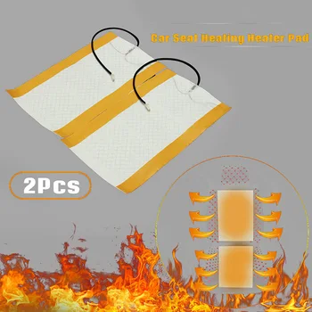 

ONEWELL 2Pcs/set 12V Universal Fiber Heating Seat Heating Car Heating Pad, Car Seat Heating Insulation 48x27cm