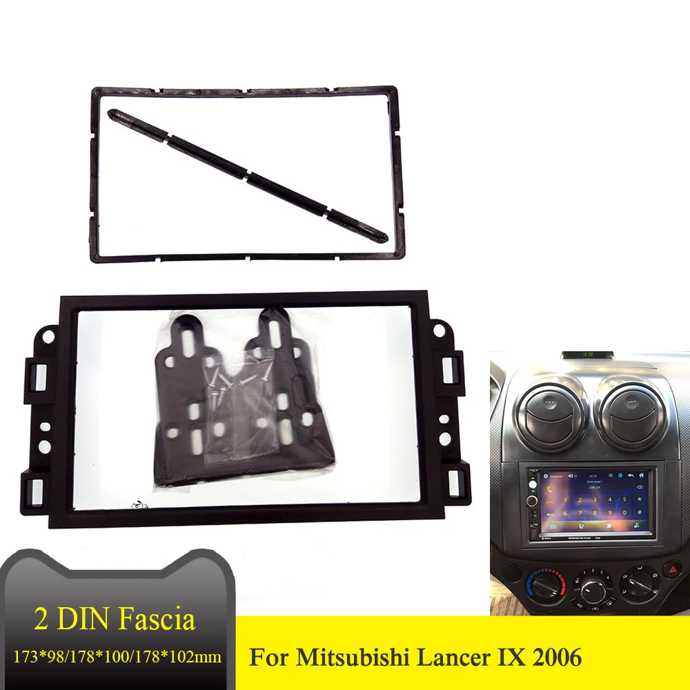 2 DIN Автомобильная Радио Рамка для Chevrolet Lova Captiva Gentra Aveo Epica 2006-2011 Радио DVD стерео тире Установка отделка панель комплект