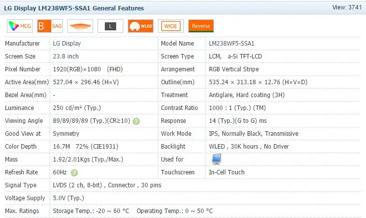 LM238WF5 SSA1雾面触屏