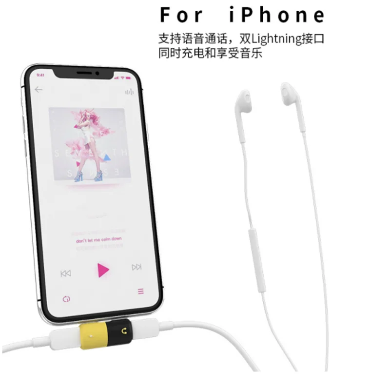 

3 in 1 Audio Charging Adapter 3.5mm to Earphone Splitter for Phone 7 8 X Data Charger line Adapter Protective Sleeve For phone