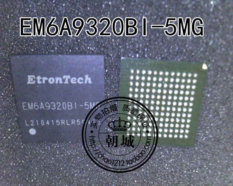 5 шт./лот EM6A9320BI-5MG NEC и BGA