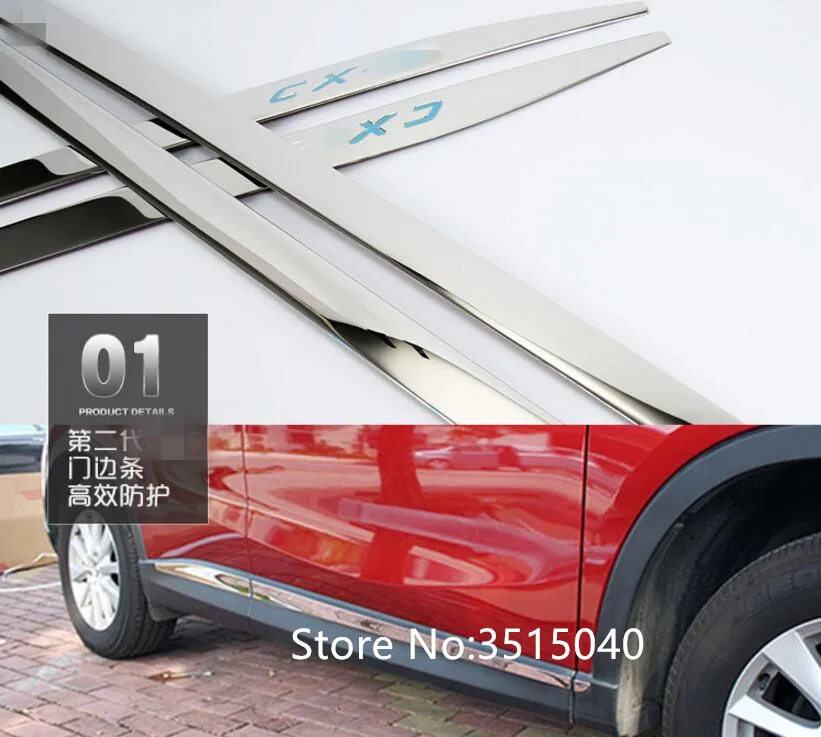 QQ20180124174807_