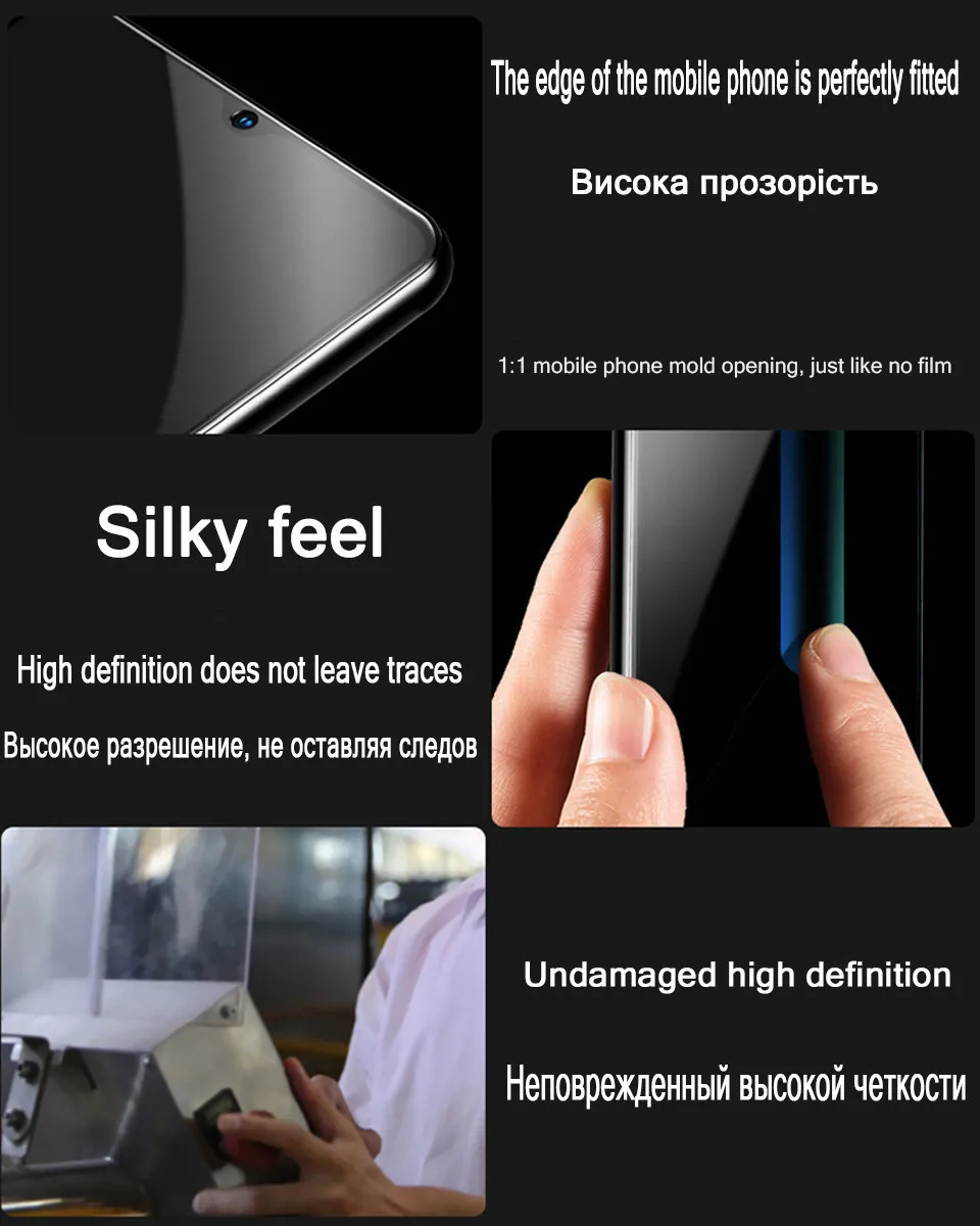 30D Гидрогелевая пленка для huawei P30 Pro P20 Lite Pro P Smart, защитная пленка для экрана huawei mate 30 Pro 20 Lite, зеркальная пленка для телефона