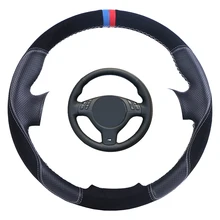 Рулевое колесо крышка черного цвета из искусственной кожи для BMW E46 E39 330i 540i 525i 530i 330Ci M3 2001-2003