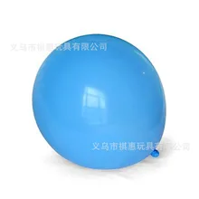 18-дюймовый Круглый воздушный шар 18 дюймов розовое золото круглый воздушный шар Старт украшение пайетками латекс 18-дюймовый Круглый воздушный шар