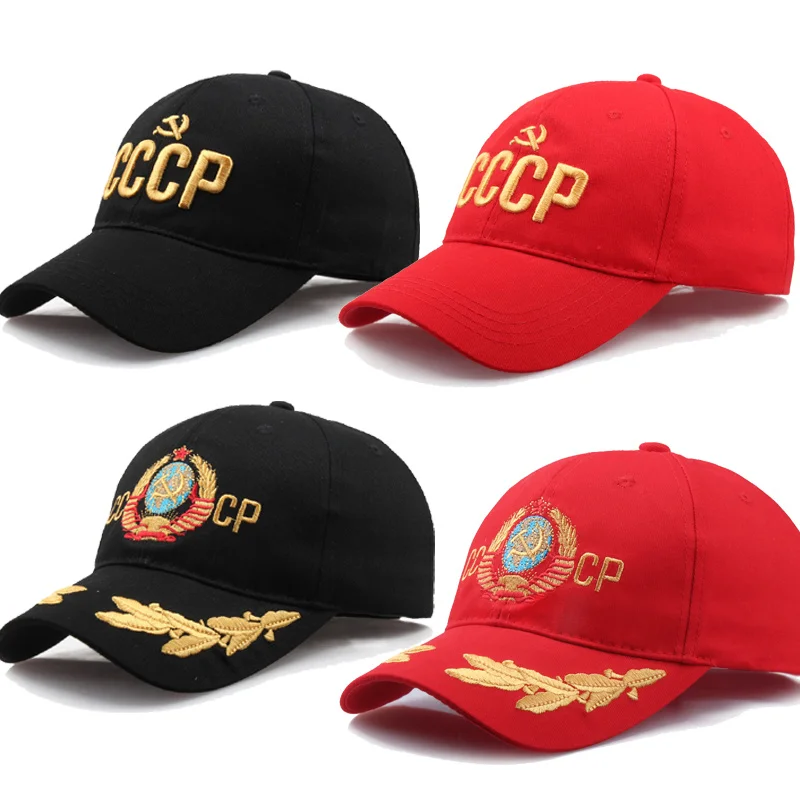 

CCCP USSR Russian Cap Adjustable Baseball Hat for Men Women Party Street Red with Visors