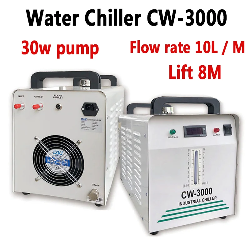 CW3000 Industriewasserkühler Kühler Co2 Laser Schlauch Laserröhre Graveur 220V