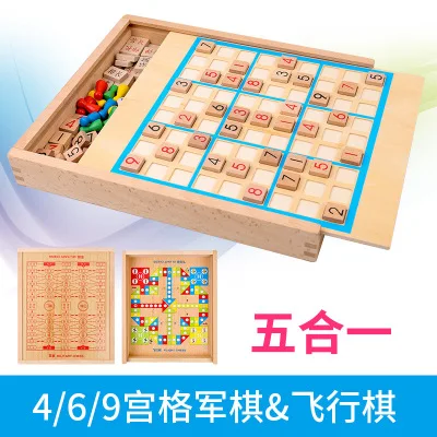 Деревянный ящик Sudoku игра игрушки Летающие шахматы интеллектуальные игрушки Дети Раннее изучение математики Игрушки для раннего обучения - Color: Five in one D