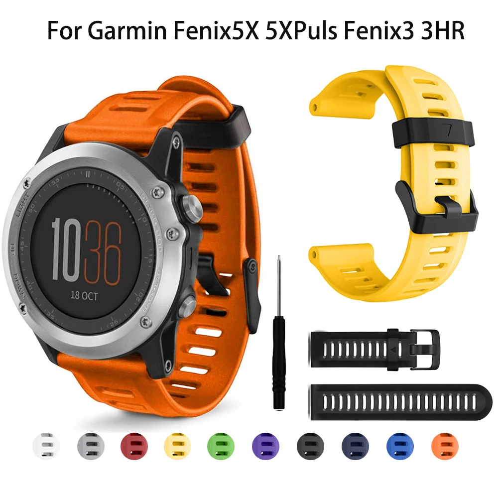 Ремешок силиконовый для наручных часов Garmin Fenix 3 HR 5X Plus 6X PRO сменный спортивный