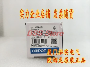 

H3BA-N8H AC220 Relay Brand New & Original Genuine