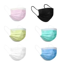 Best Price 50pcs/bag Disposable Mouth Mask Non-woven Face Mask Anti Dust Mouth Nose Cover Medical Respirators Unisex Best Price 50pcs/bag Disposable Mouth Mask Non-woven Face Mask Anti Dust Mouth Nose Cover Medical Respirators Unisex