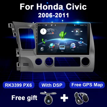 

4G+64G Android Car Radio For Honda Civic 2005-2011 Multimedia Player Autoradio Stereo Audio Touch Screen Navigation GPS Headunit