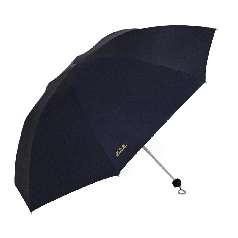 Parasol