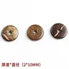 Natural Coconut Shell Flat Round Beads Spacers Charms Spacer Beads lot Original color for DIY Bracelet Jewelry Making 6/8/10mm ► Photo 2/6