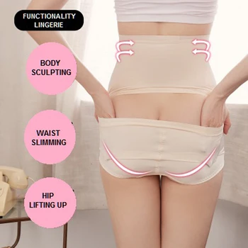

APLUS extra size hip lifting women underwear panties sexy lingerie briefs shaper women panties set body shaping panties