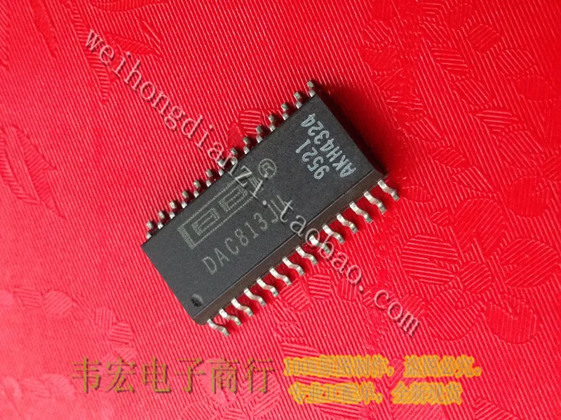 DAC813JU DAC813 бесплатное место SOP28