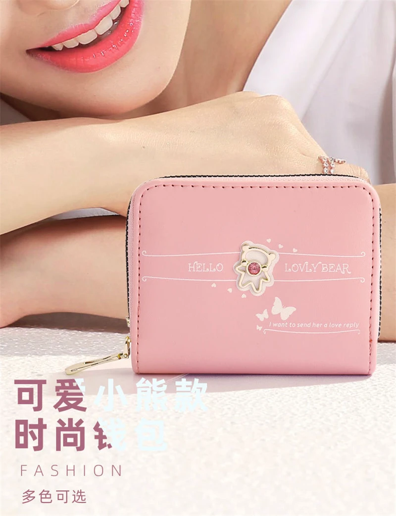 13921258755_1936936205