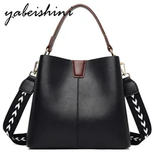 Модная брендовая сумка, роскошная женская сумка, женская сумка, высокое качество, искусственная кожа, сумки через плечо для женщин, сумка через плечо, bolso mujer