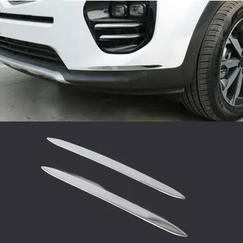 

Xburstcar 2 Pcs/Set Stainless Steel Car Styling Front Rear Bumper Protection Strip Strips Sticker for KIA Sportage KX5 QL 2016+