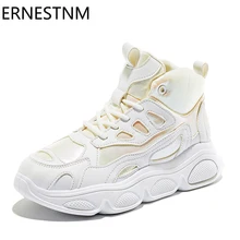 ERNESTNM/Женская обувь; светящаяся цветная Вулканизированная обувь; блестящие высокие массивные кроссовки; белые кроссовки; Basket Femme; обувь для папы