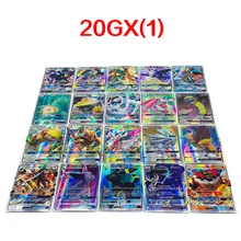 20 штук 39g 1*6,5*9 см GX1 GX2 игровая коллекция карт для забавы детей английскому языку Pikachued игрушка
