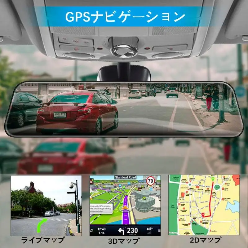 Anytek A9 2K Автомобильное Зеркало Dashcam 11,6" ips экран авто зеркало заднего вида DVR камера двойной объектив видео рекордер ночное видение видеорегистратор