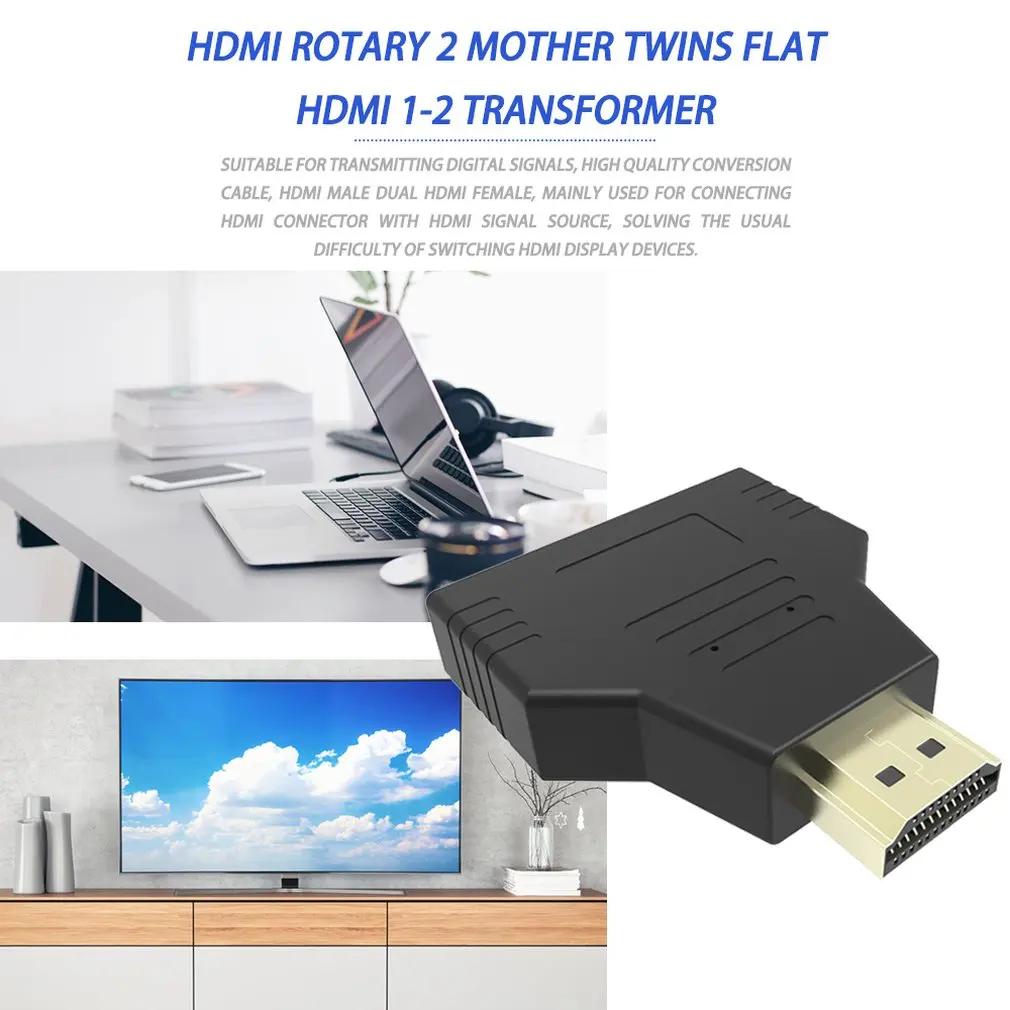1080 p 1 в 2 Переходник HDMI разветвитель штекер на 2 гнездо Onversion головной адаптер