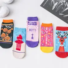 Японские Оригинальные хлопковые носки с рисунком тыквы пожарного гидранта; носки в европейском и американском стиле; женские носки