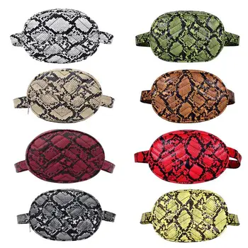 

Serpentine Fanny Chest Pack Leather Oval Waist Women Shoulder Crossbody Bag