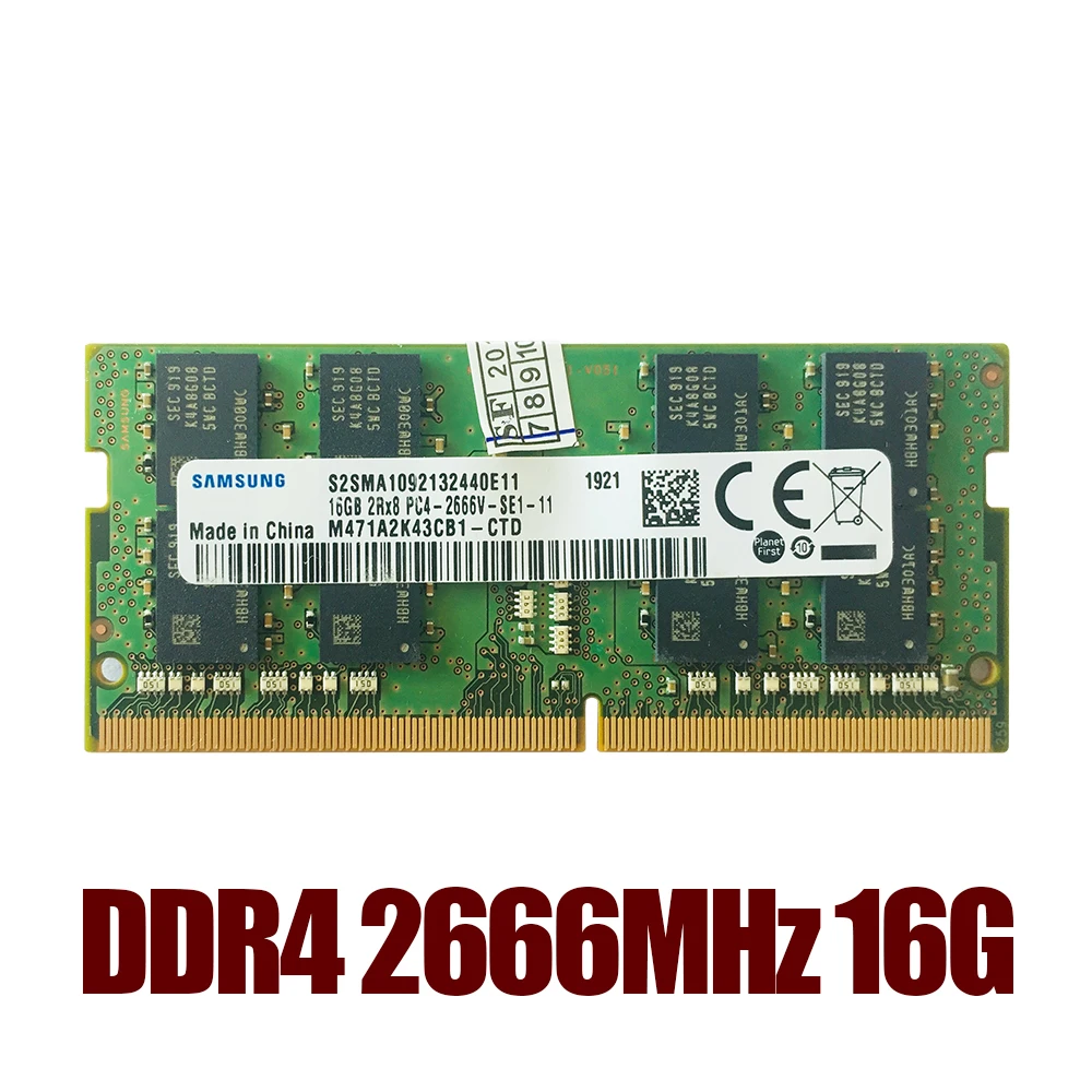 内存DDR4-2666MHz-16G