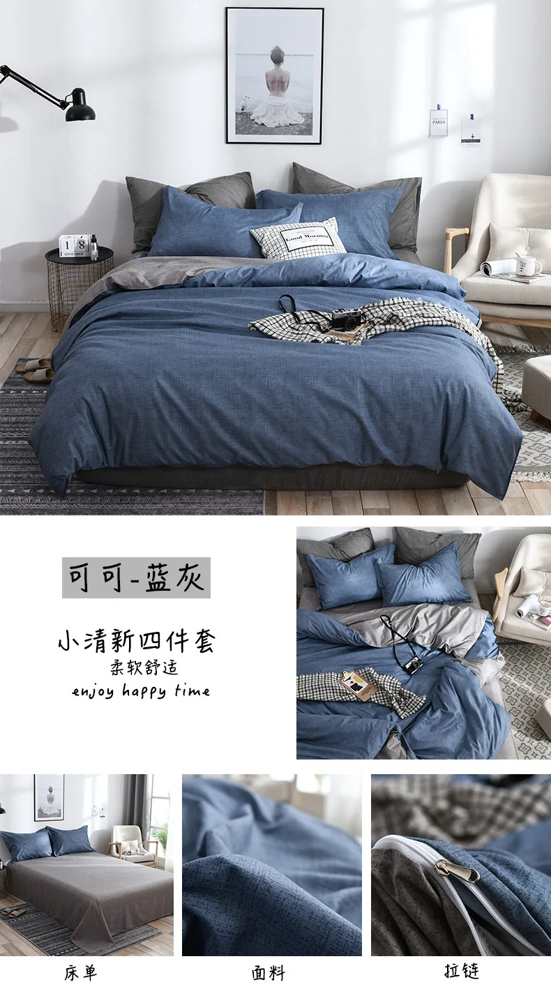 可可-蓝灰.jpg