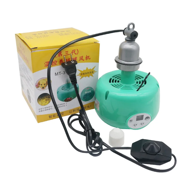 How Long Should You Keep A Heat Lamp On Puppies