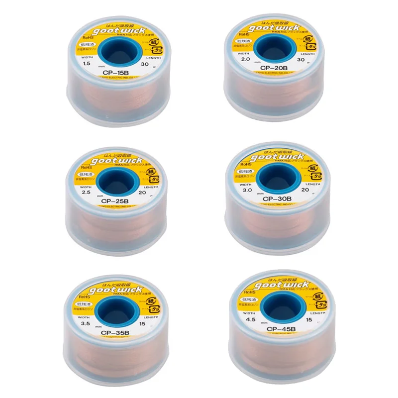 企业微信截图_20200910135655