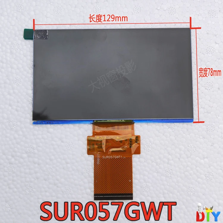 Projetor Lcd Sur057gwt1 Fpc-rx058b1500-v0 Fpc-rx040a0500-v1 Fpc-qy50015fog-00-b Tela de Exibição Faça Você Mesmo Projetor Acessórios - Image 2