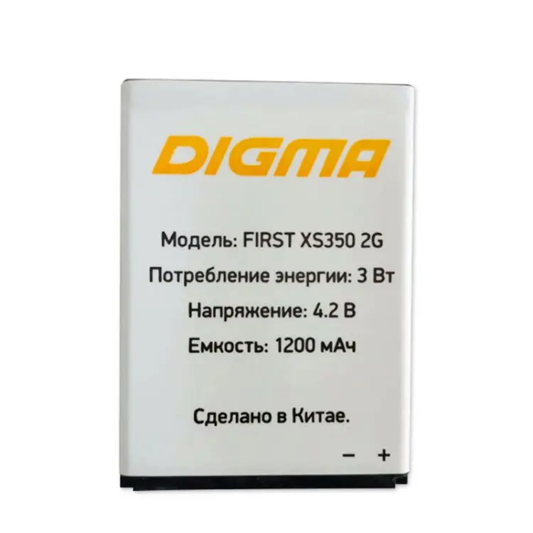 WISECOCO 2 шт. новый оригинальный аккумулятор 1200 мАч First XS350 2G для сотового телефона DIGMA
