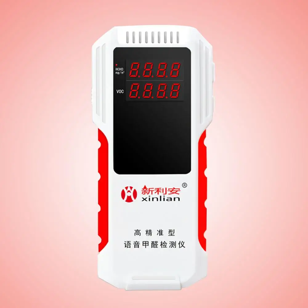 

Portable Multifunction Digital Formaldehyde Detector Air Analyzer Detecting Tool