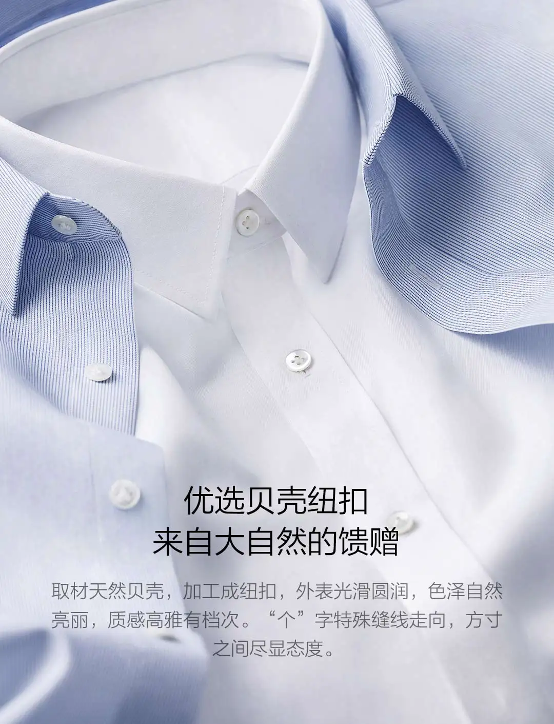 Xiaomi 90Fun мужские рубашки с длинным рукавом против морщин масло водостойкий хлопок дышащий Повседневный бизнесмен для глажки рубашек бесплатно