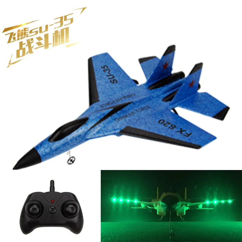 Avião de Brinquedo Planador de Isopor Canais com Modelo de Voo Modelo de Espuma rc de 2 Infantil Avião Rtf Uav 4 de voo, modelo de espuma rtf, uav