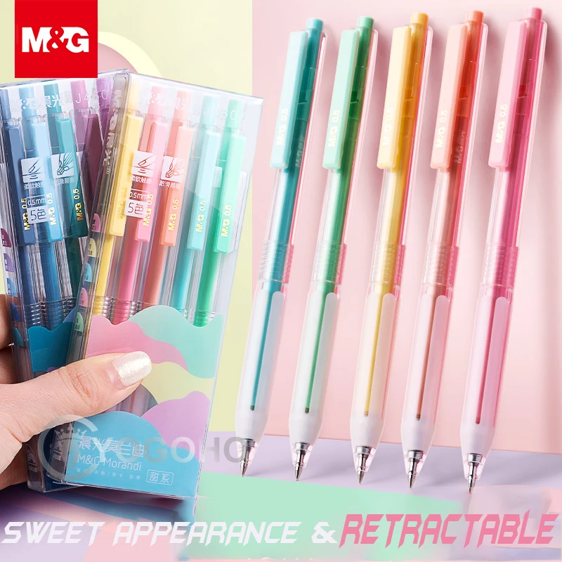 M&ampG 5pcs/set Creative Morandi Gel Pen Simple Sweet Salt Fresh Kawaii Quick Drying Cap Neutral Journal Supplies | Канцтовары для